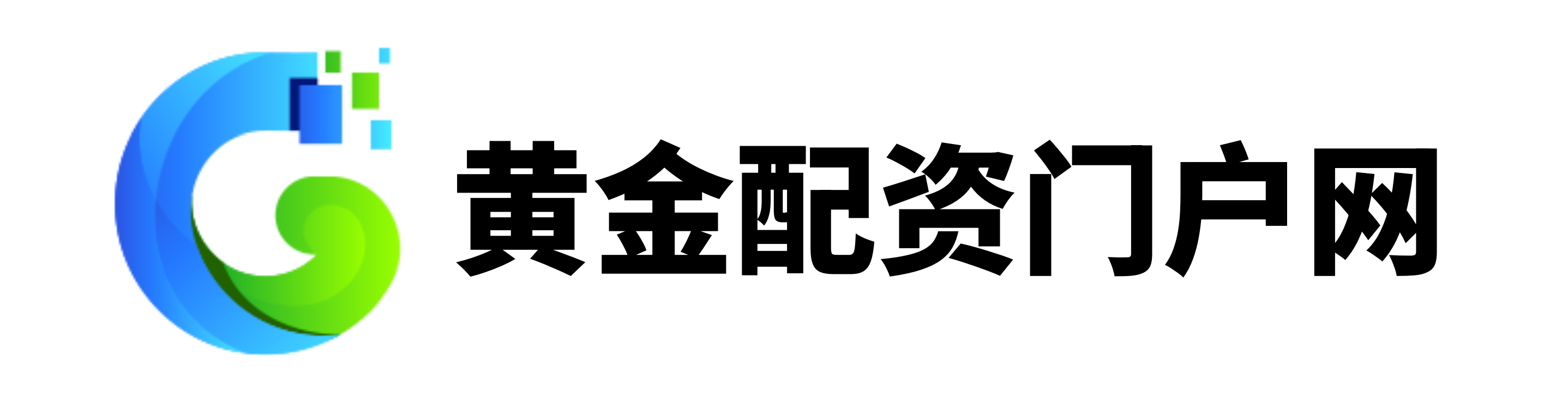 涵星配资